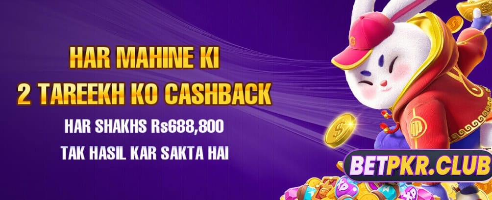 eg999game.net پر خوش آمدید
